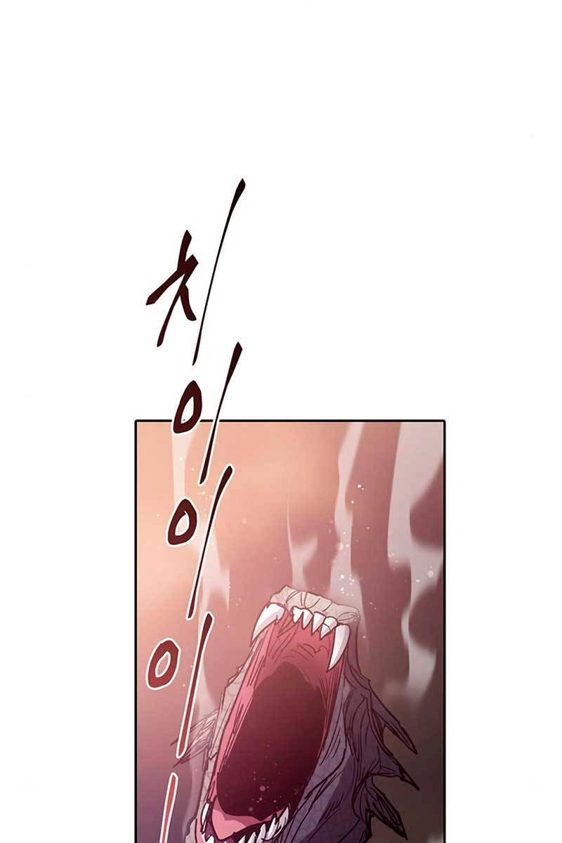 Những Ranker Cấp S Mà Tôi Nuôi Dưỡng Chapter 89 - 17