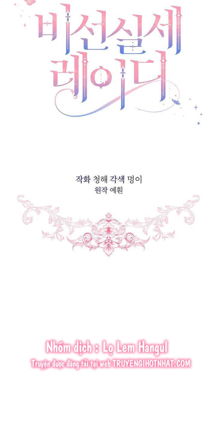 Quý Cô Thế Lực Ngầm Chapter 61.1 - 14