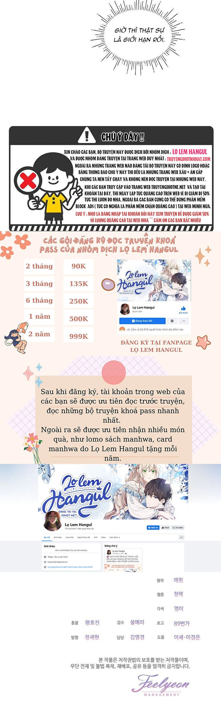 Quý Cô Thế Lực Ngầm Chapter 64.2 - 11