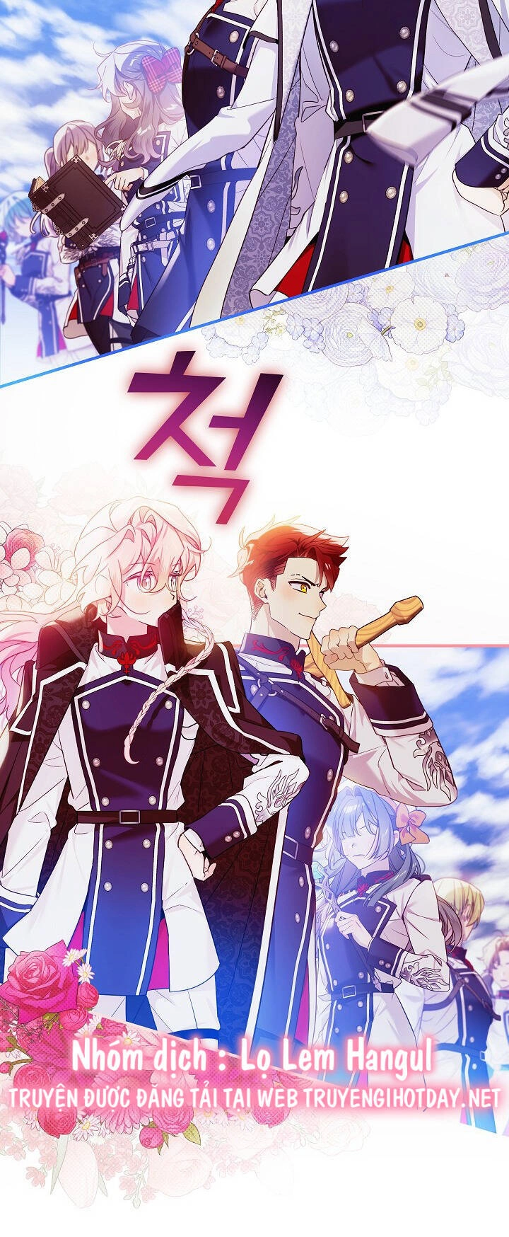 Quý Cô Thế Lực Ngầm Chapter 70.1 - 2