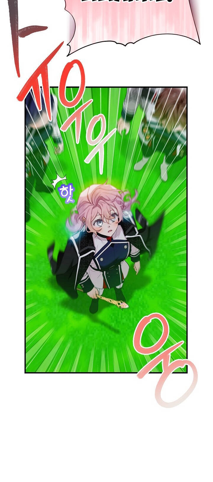 Quý Cô Thế Lực Ngầm Chapter 70.1 - 12