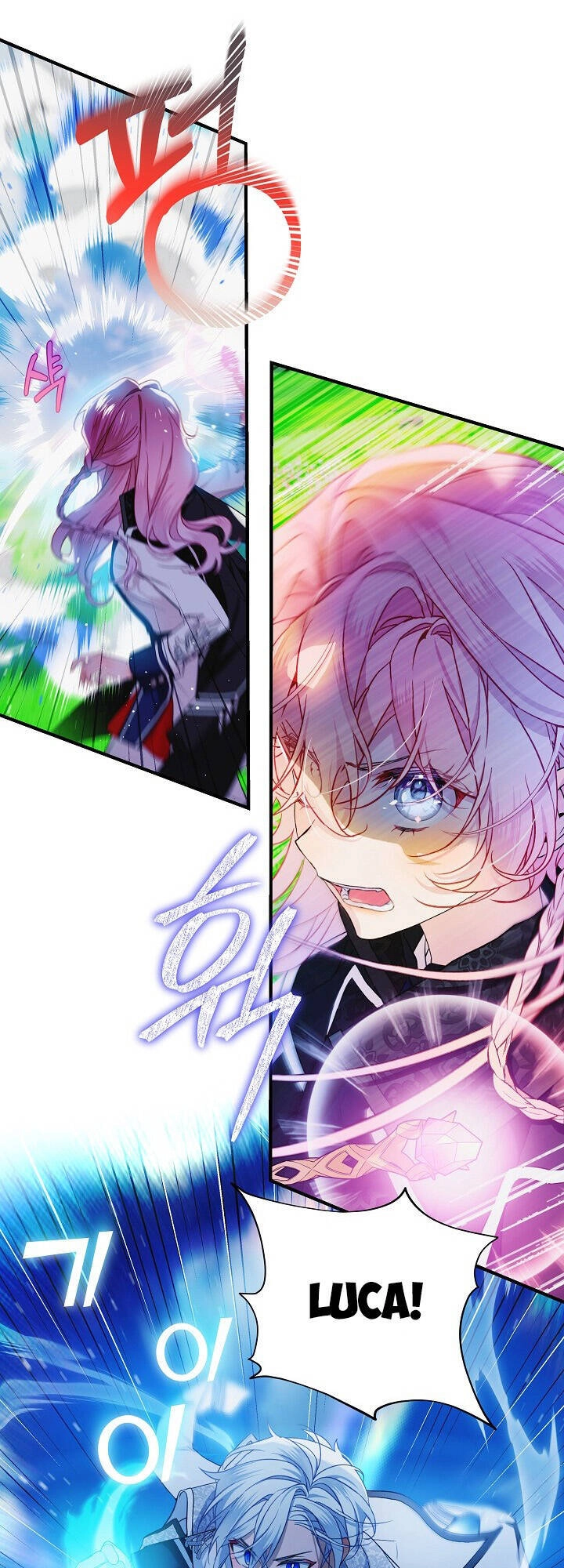 Quý Cô Thế Lực Ngầm Chapter 70.1 - 19