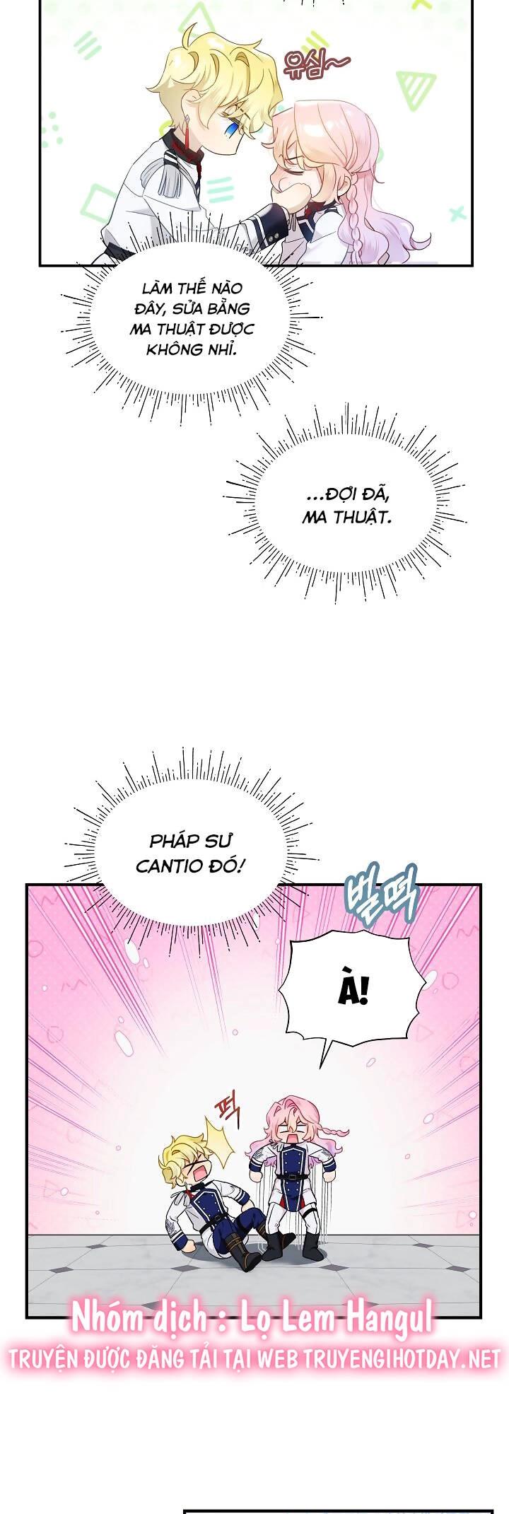 Quý Cô Thế Lực Ngầm Chapter 71.1 - 27