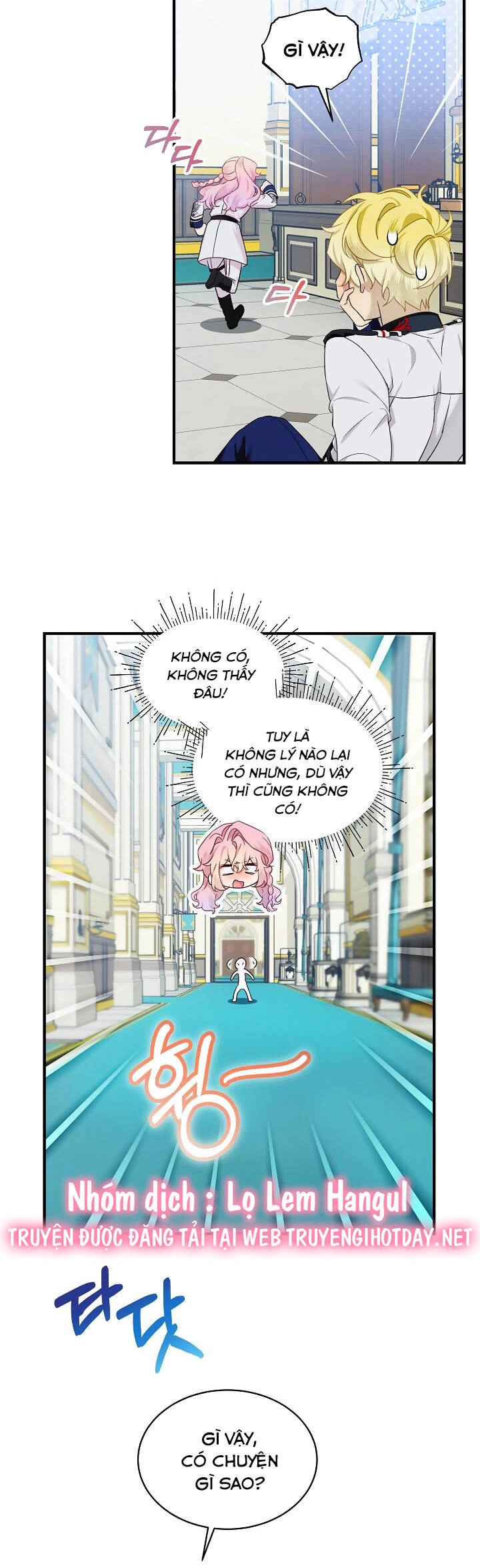 Quý Cô Thế Lực Ngầm Chapter 71.1 - 28