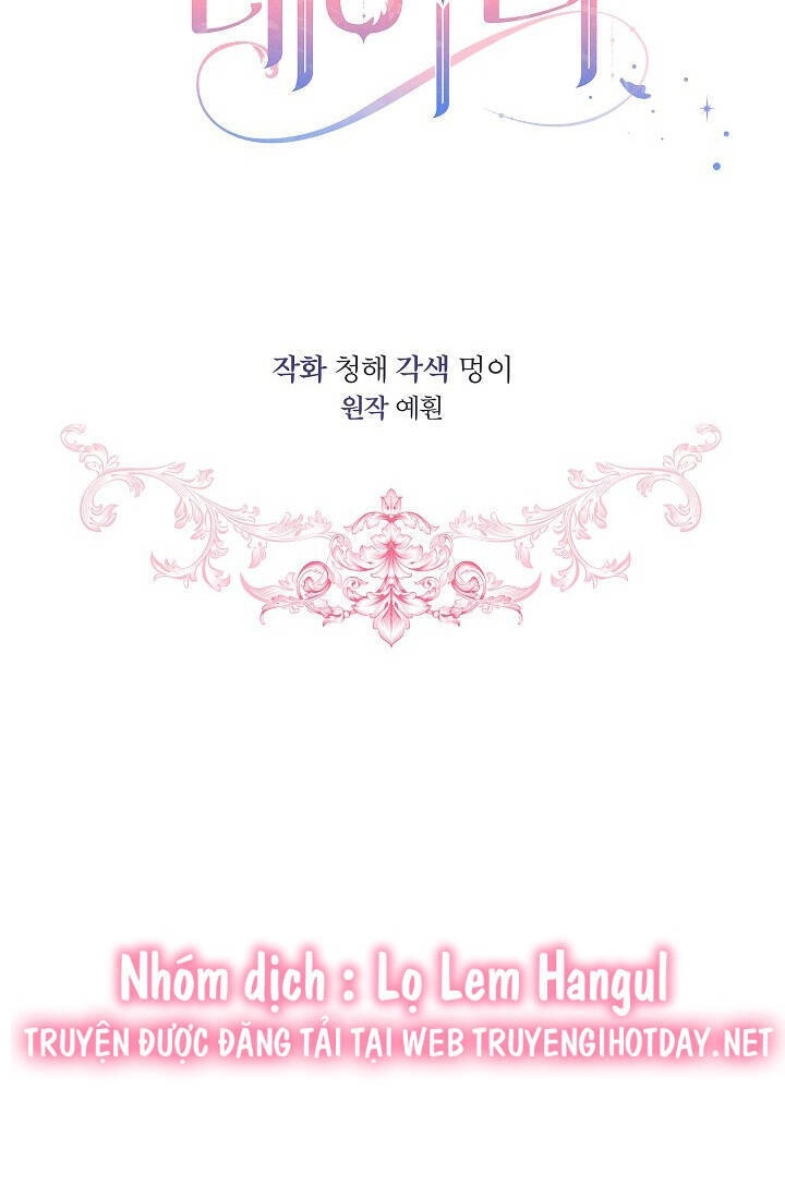 Quý Cô Thế Lực Ngầm Chapter 73.1 - 2