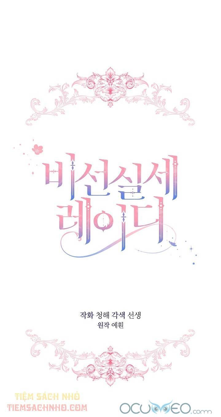 Quý Cô Thế Lực Ngầm Chapter 2 - 10