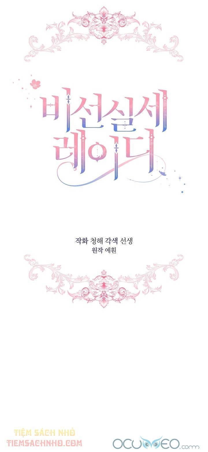 Quý Cô Thế Lực Ngầm Chapter 3 - 13