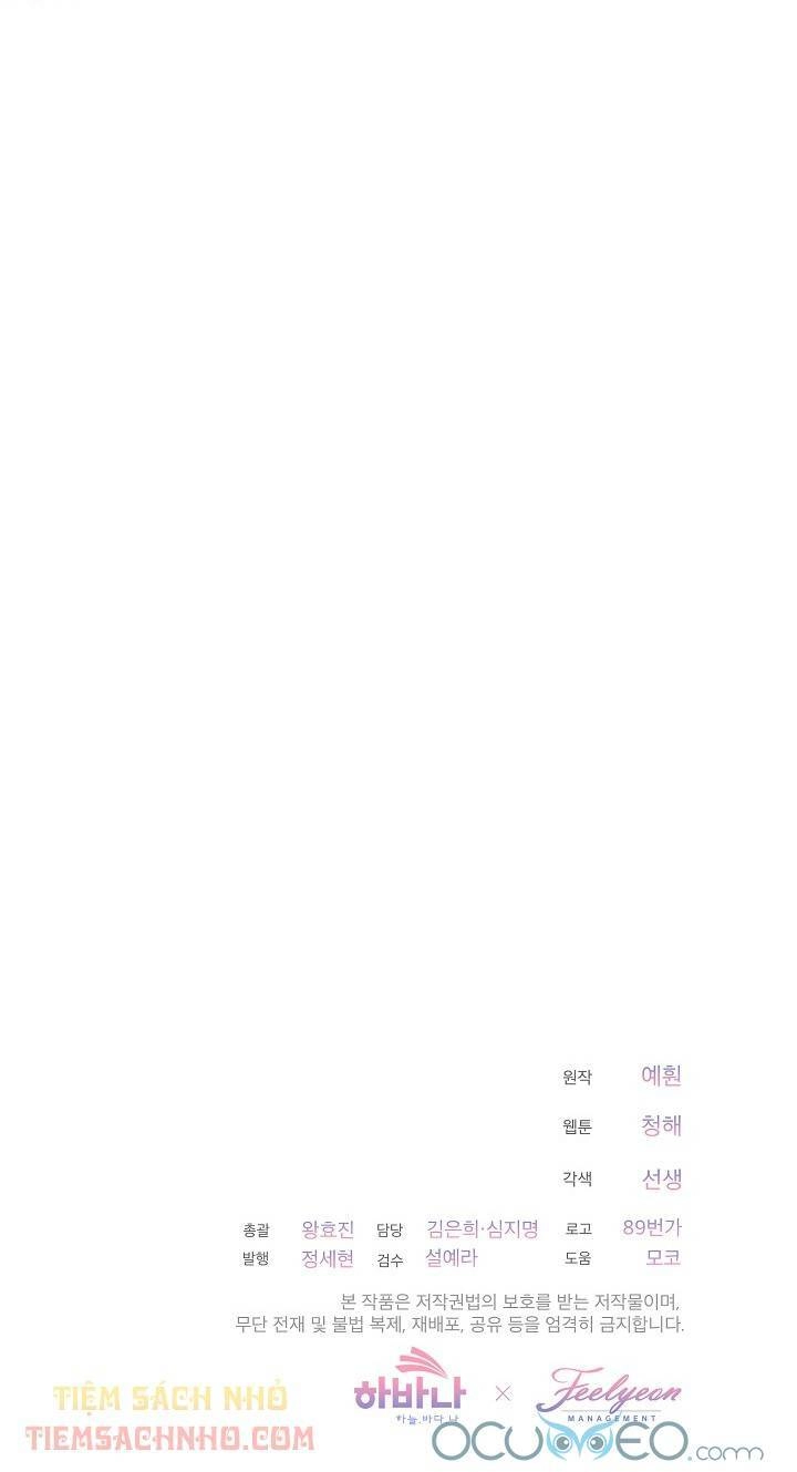 Quý Cô Thế Lực Ngầm Chapter 4 - 63