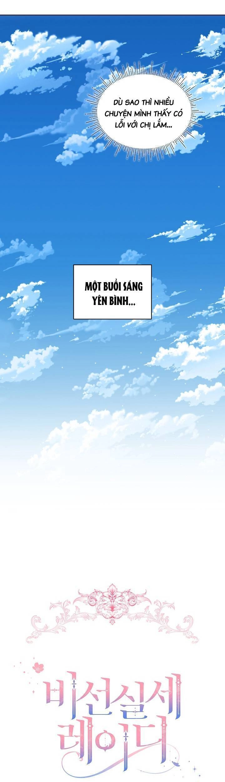 Quý Cô Thế Lực Ngầm Chapter 5 - 10