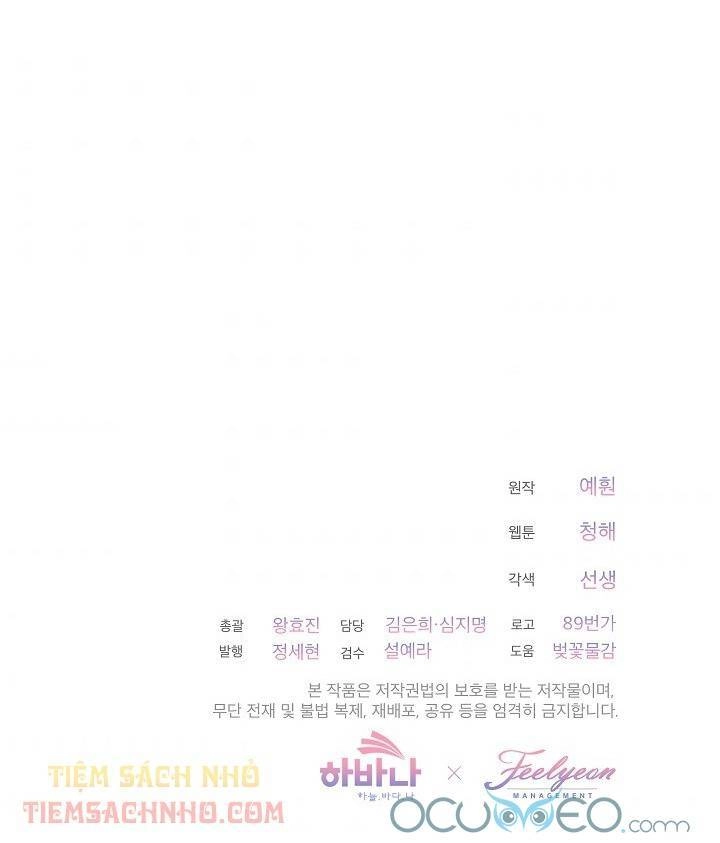 Quý Cô Thế Lực Ngầm Chapter 6 - 40