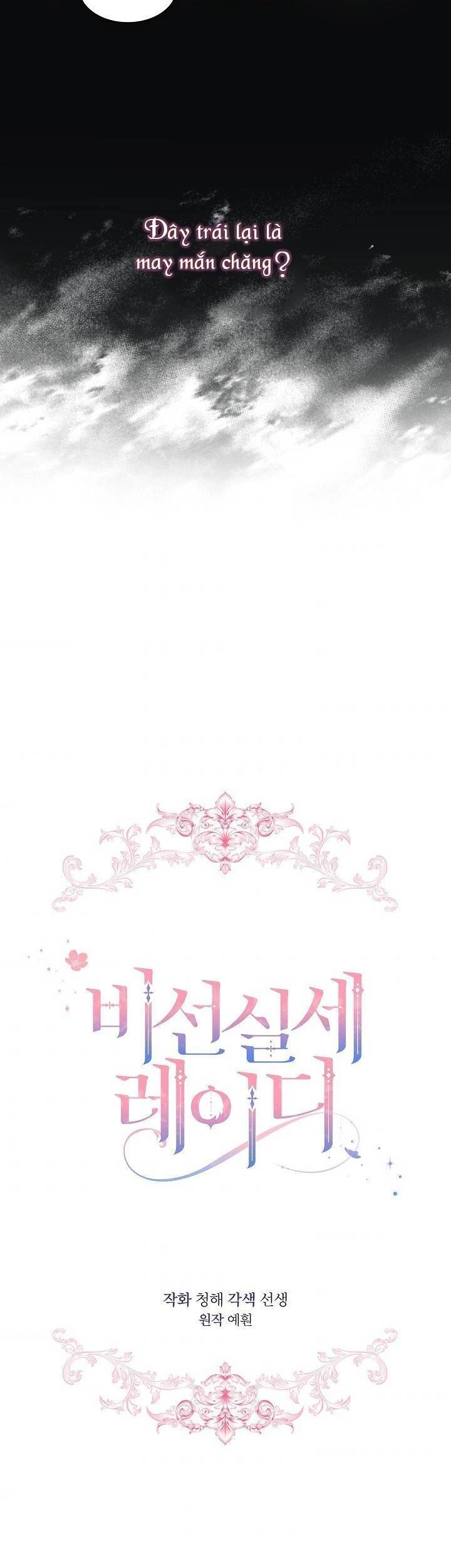 Quý Cô Thế Lực Ngầm Chapter 17 - 3