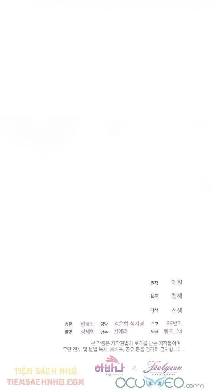 Quý Cô Thế Lực Ngầm Chapter 17 - 37