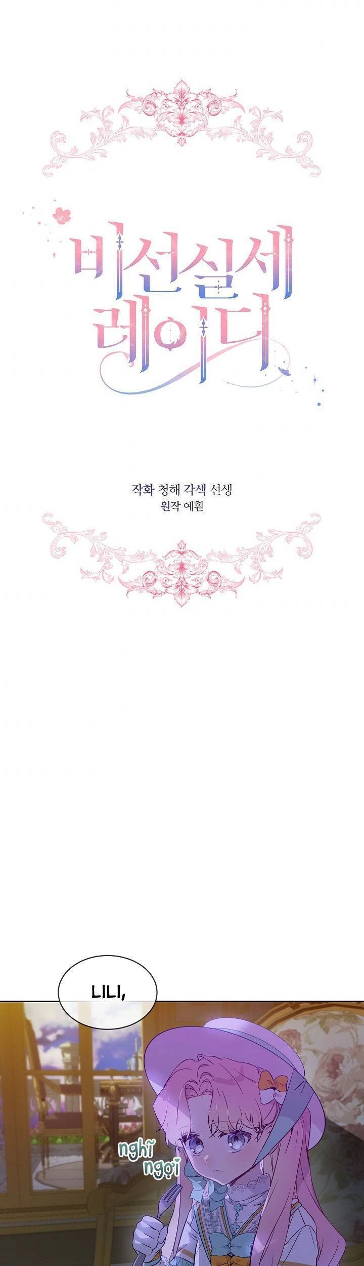 Quý Cô Thế Lực Ngầm Chapter 18 - 5