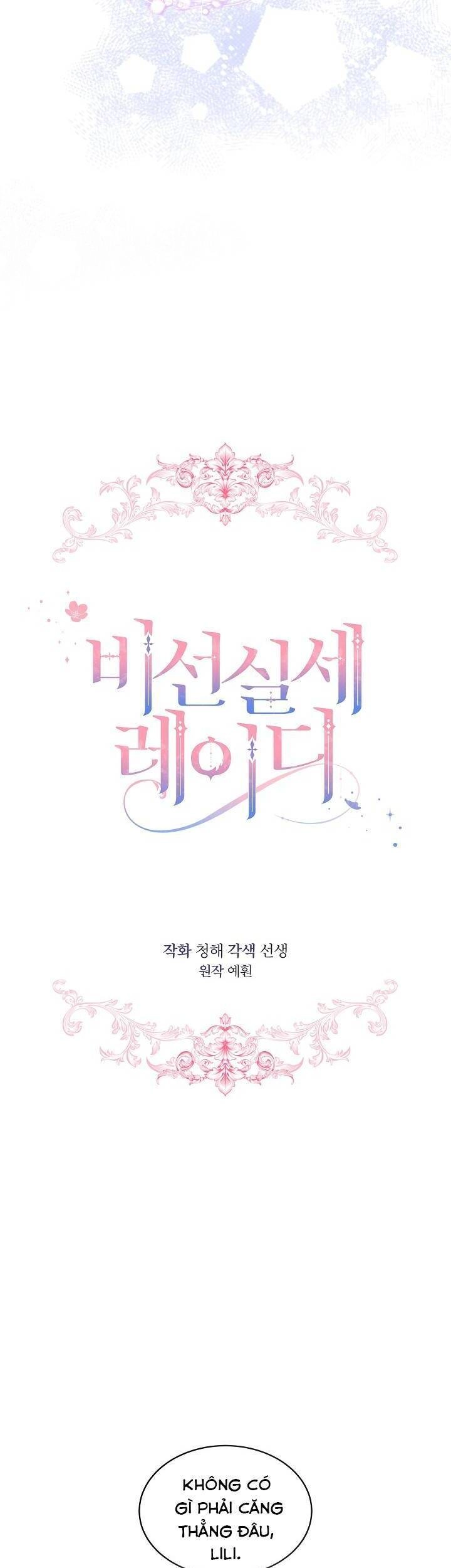 Quý Cô Thế Lực Ngầm Chapter 19 - 19