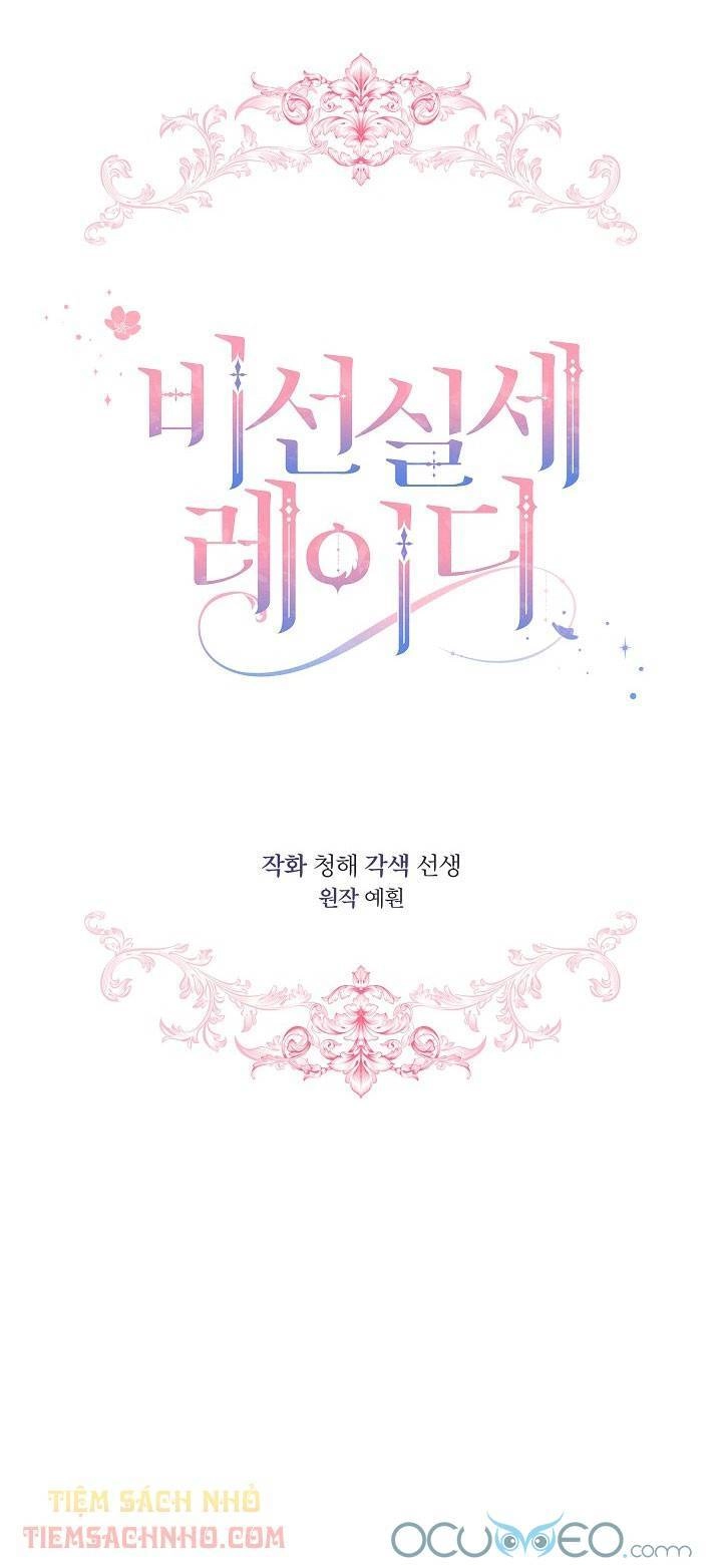 Quý Cô Thế Lực Ngầm Chapter 21 - 8