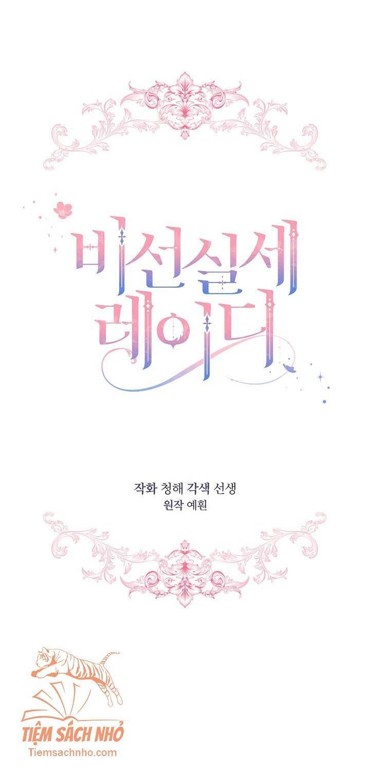 Quý Cô Thế Lực Ngầm Chapter 22 - 9