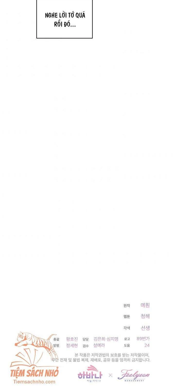 Quý Cô Thế Lực Ngầm Chapter 22 - 43