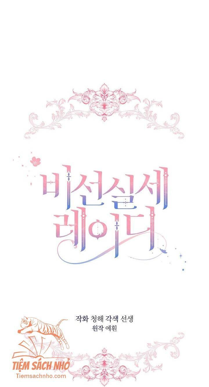 Quý Cô Thế Lực Ngầm Chapter 26 - 10