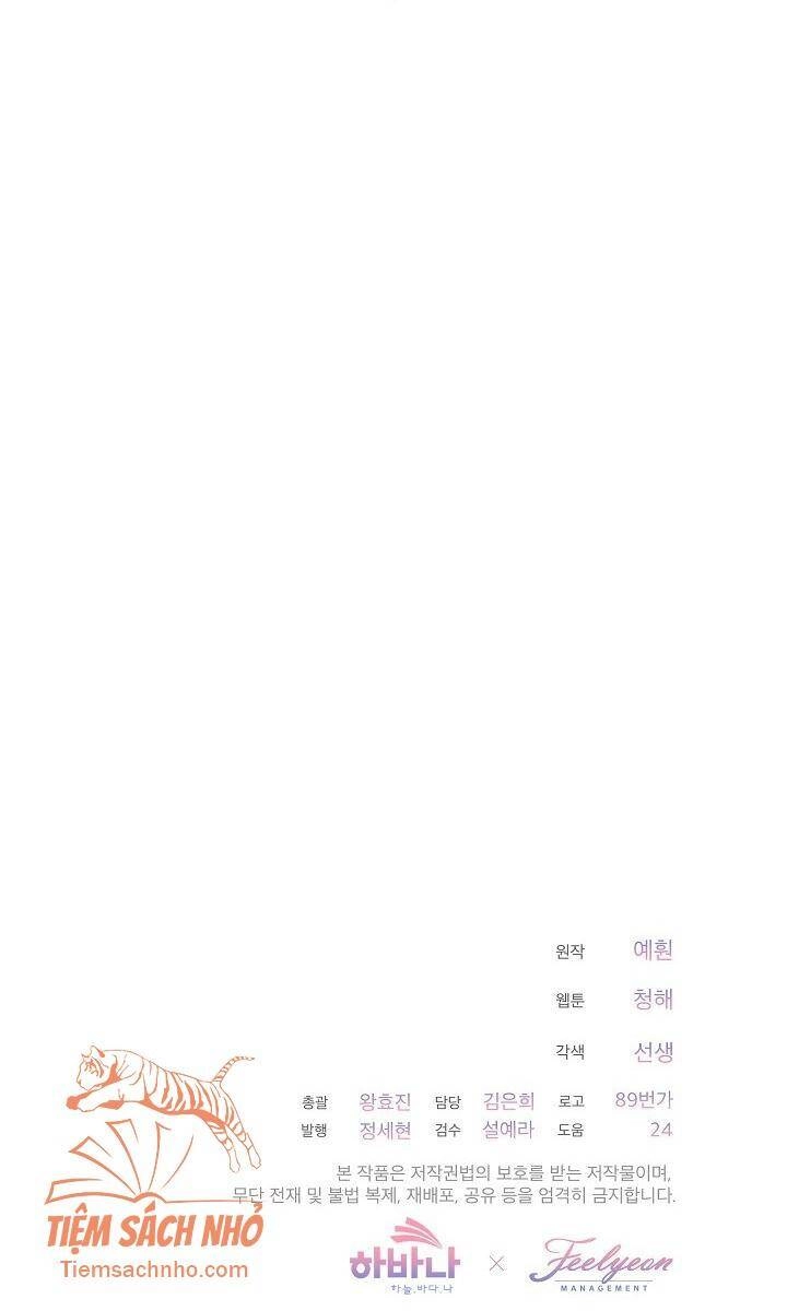 Quý Cô Thế Lực Ngầm Chapter 26 - 61