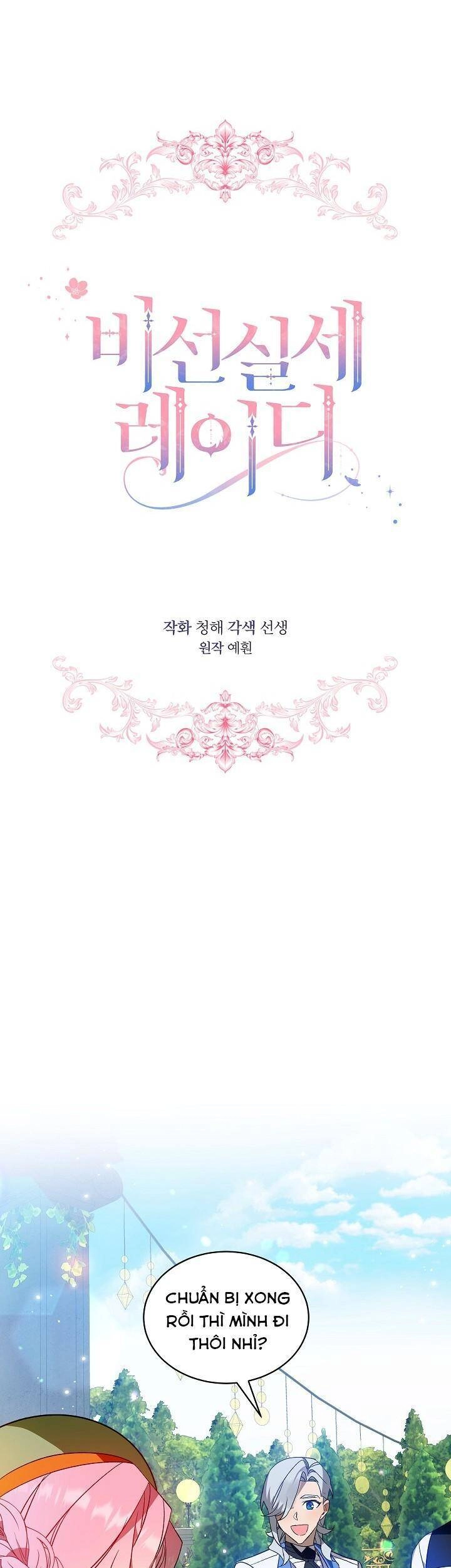 Quý Cô Thế Lực Ngầm Chapter 28 - 19