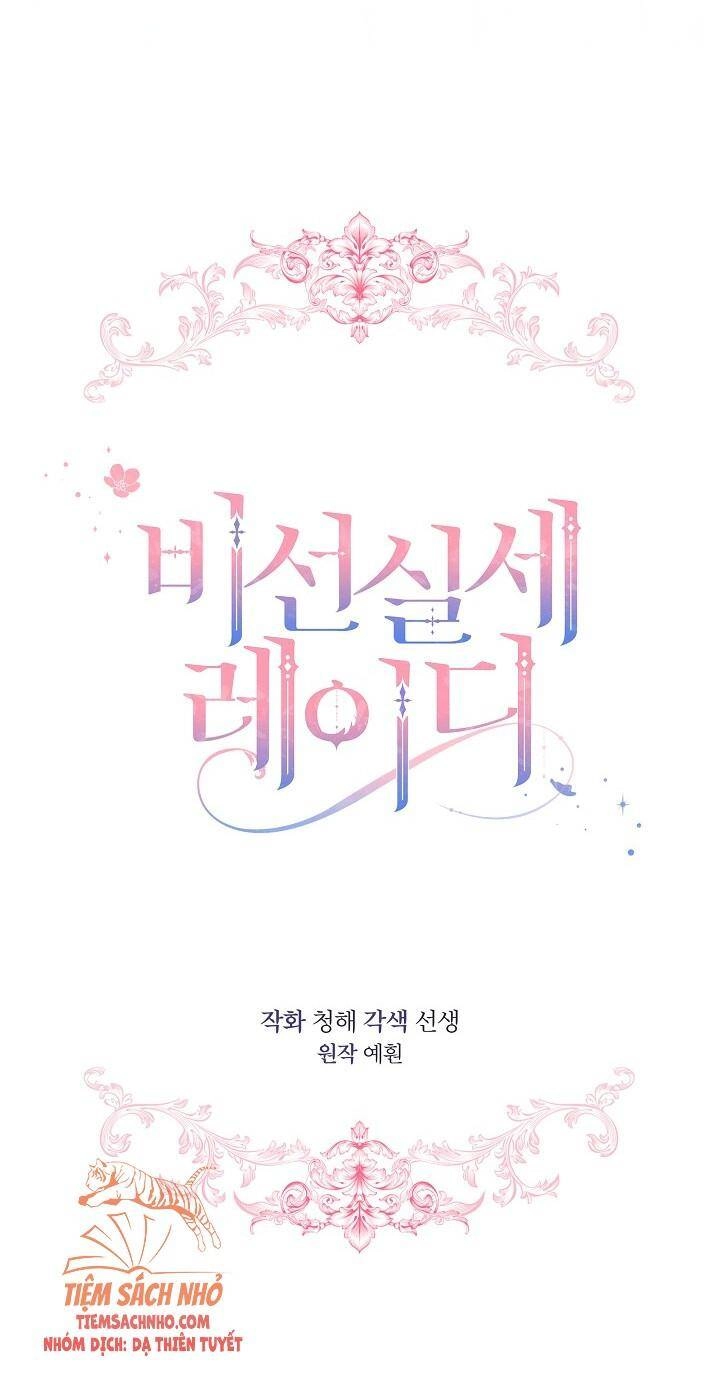 Quý Cô Thế Lực Ngầm Chapter 29 - 18