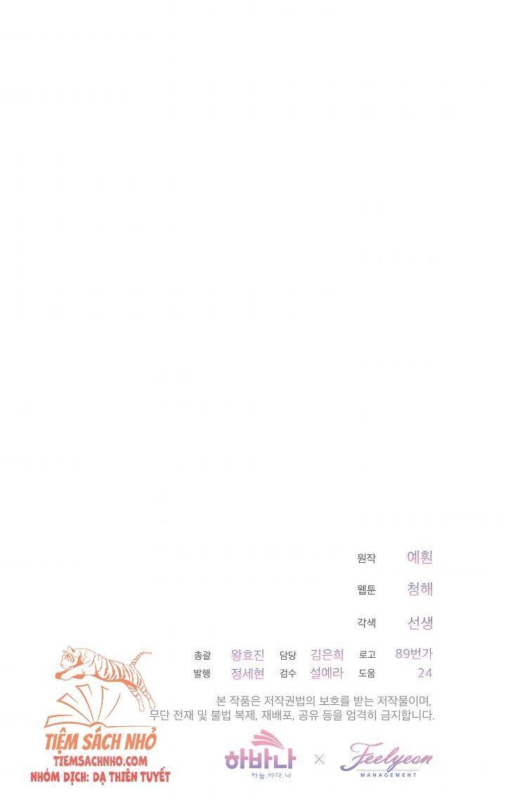 Quý Cô Thế Lực Ngầm Chapter 29 - 58