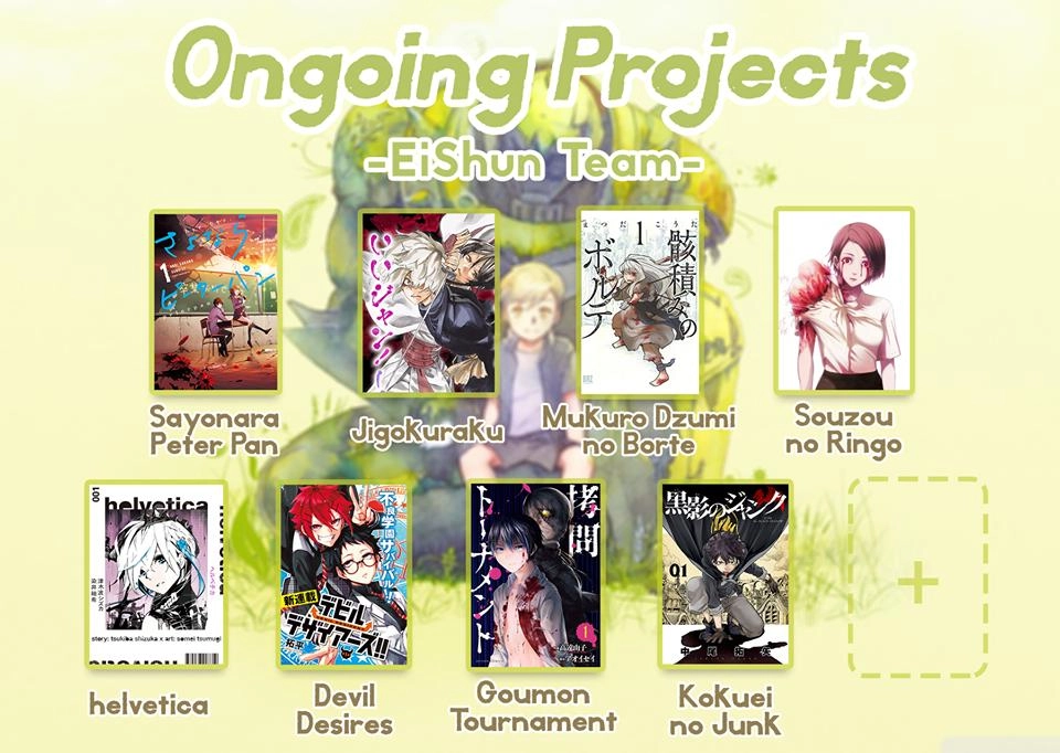 Zingnize Chapter 1 - 47