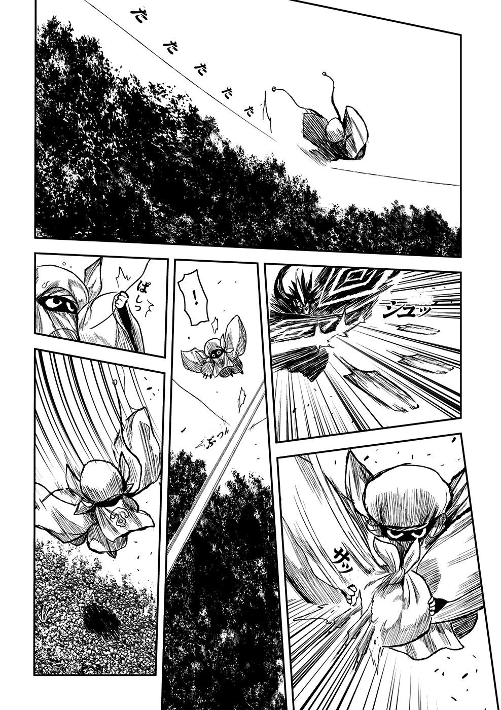 Zingnize Chapter 3 - 22