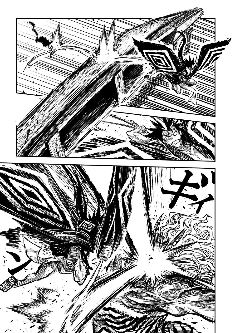 Zingnize Chapter 4 - 14