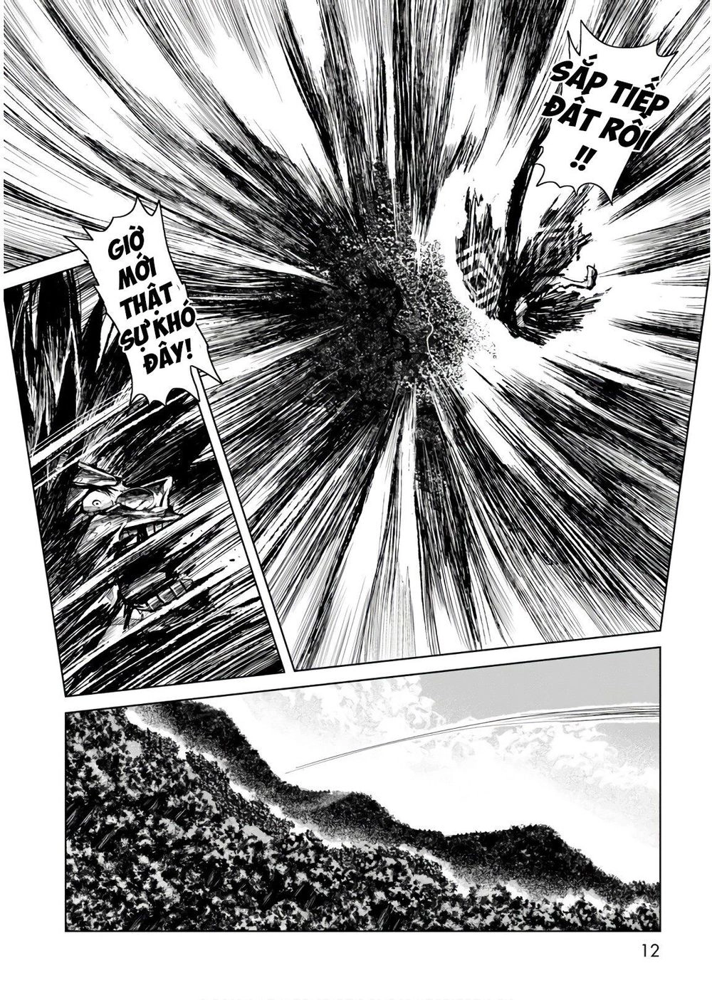 Zingnize Chapter 6 - 13