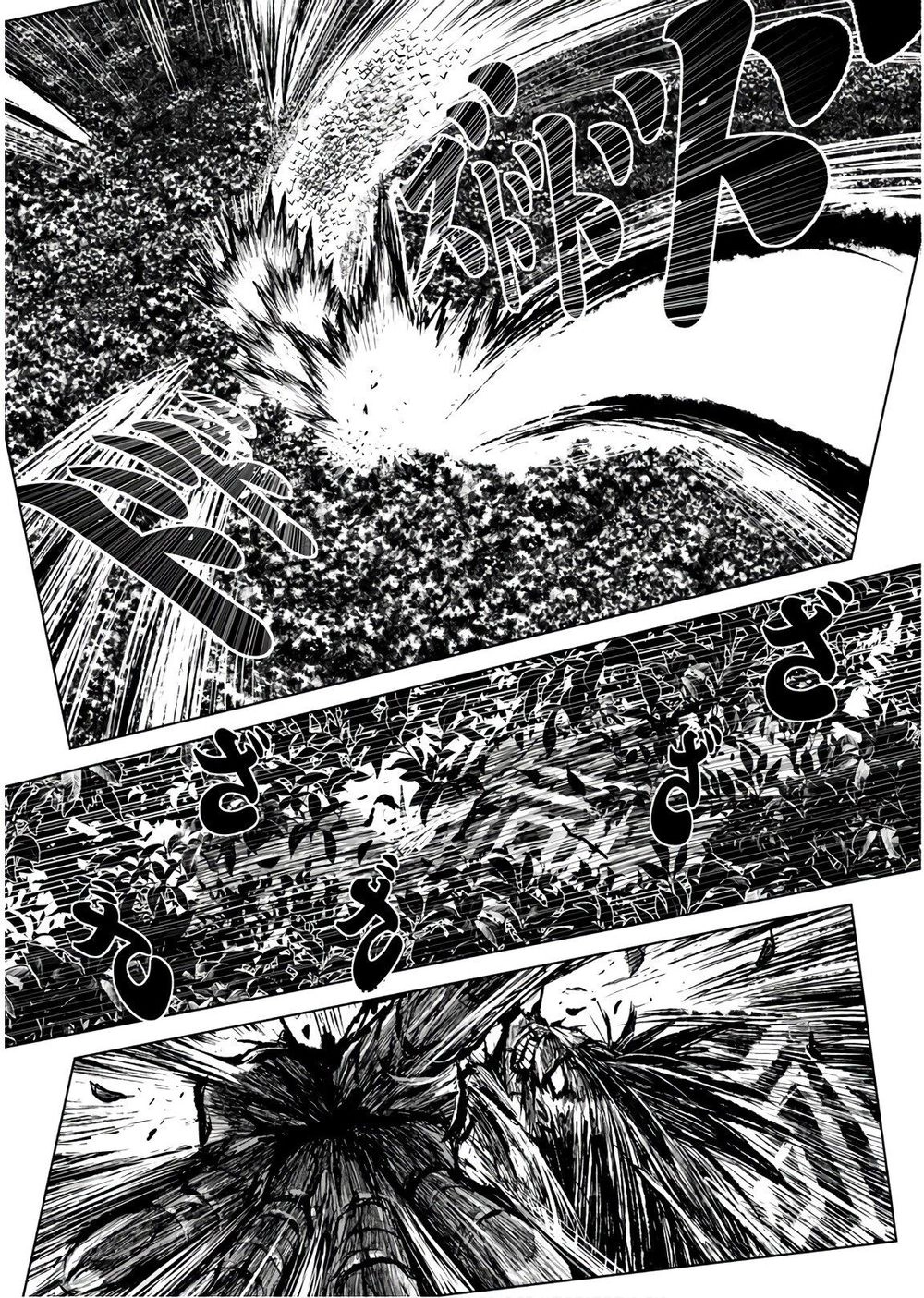 Zingnize Chapter 6 - 14