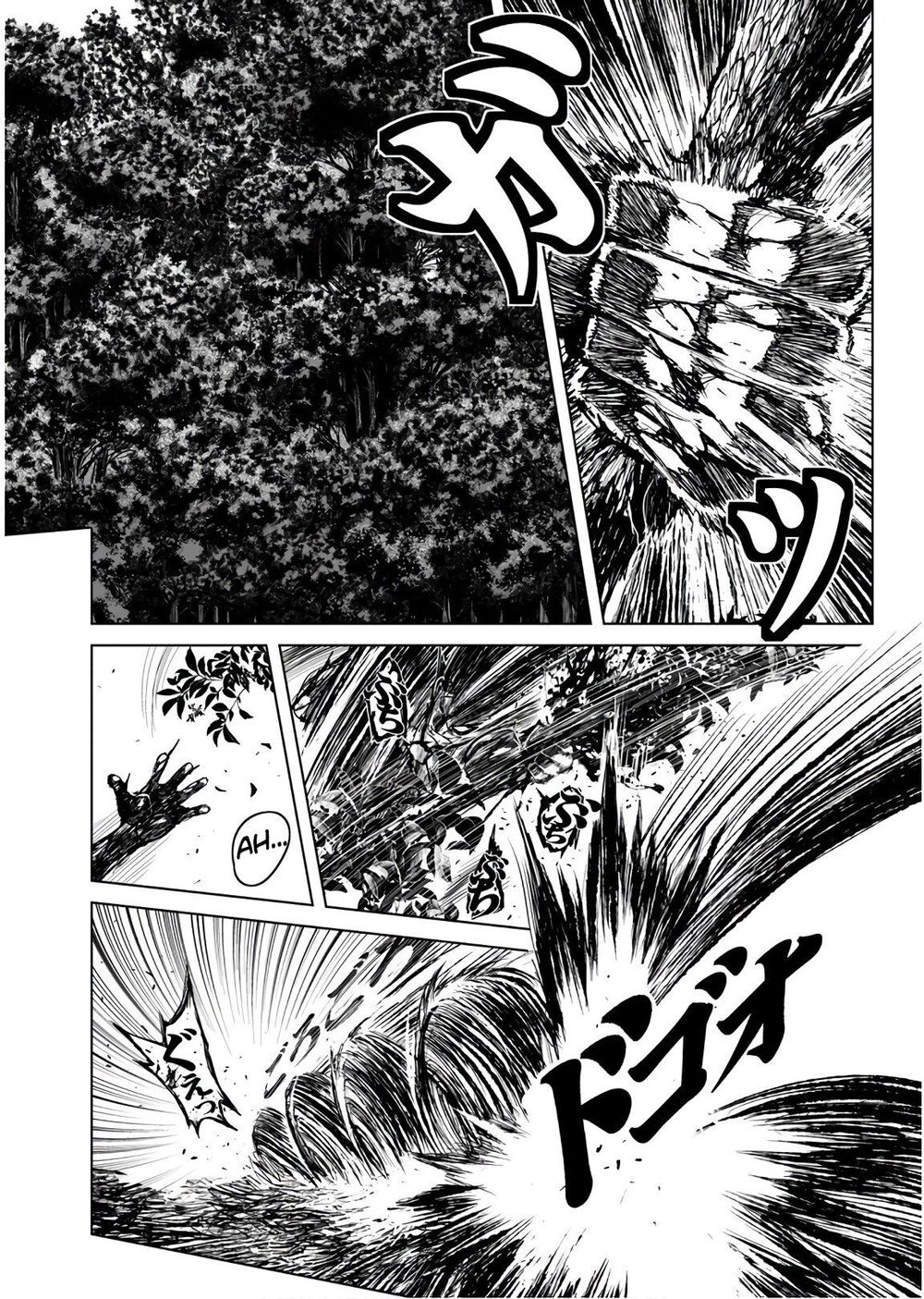 Zingnize Chapter 6 - 15