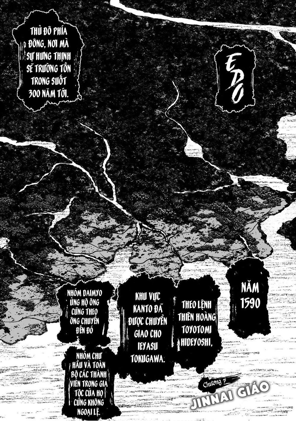 Zingnize Chapter 7 - 3