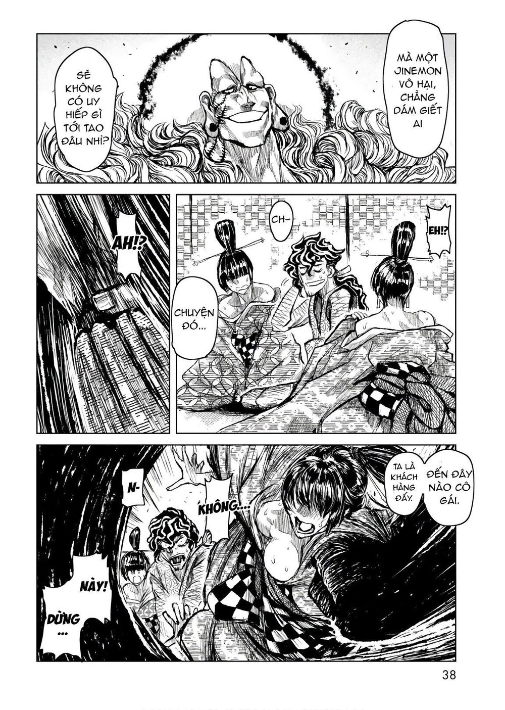 Zingnize Chapter 7 - 6