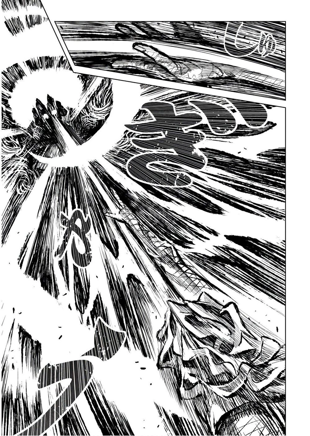 Zingnize Chapter 7 - 11