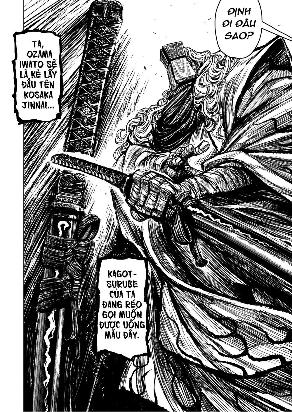 Zingnize Chapter 8 - 7