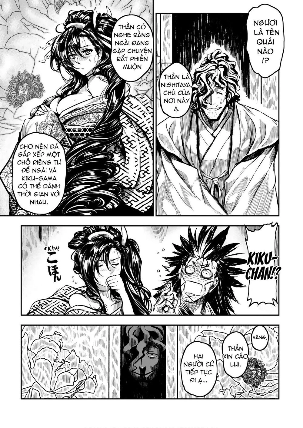 Zingnize Chapter 9 - 6