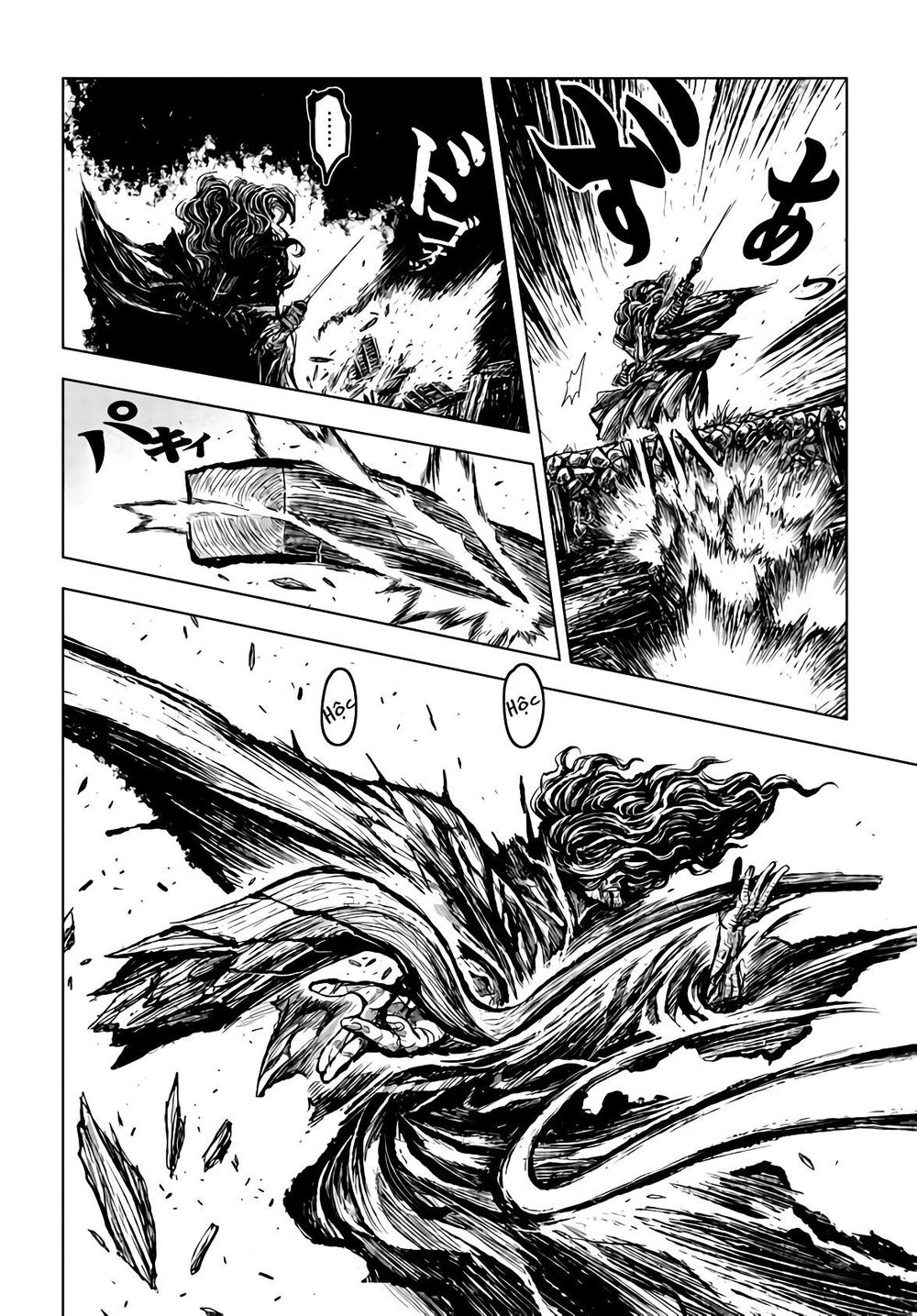 Zingnize Chapter 12 - 8