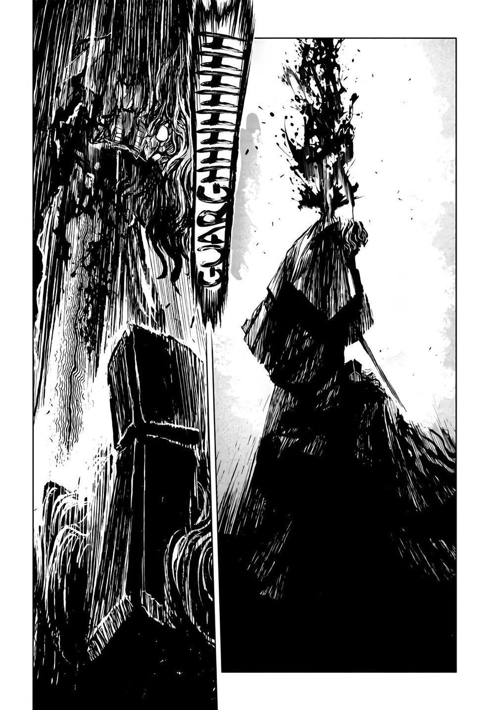 Zingnize Chapter 13 - 4