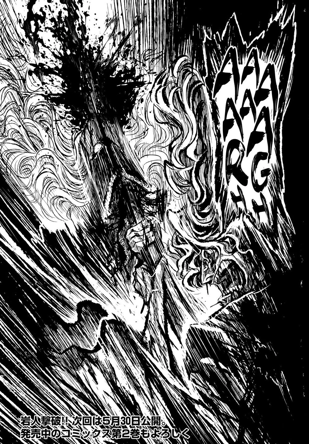 Zingnize Chapter 13 - 18