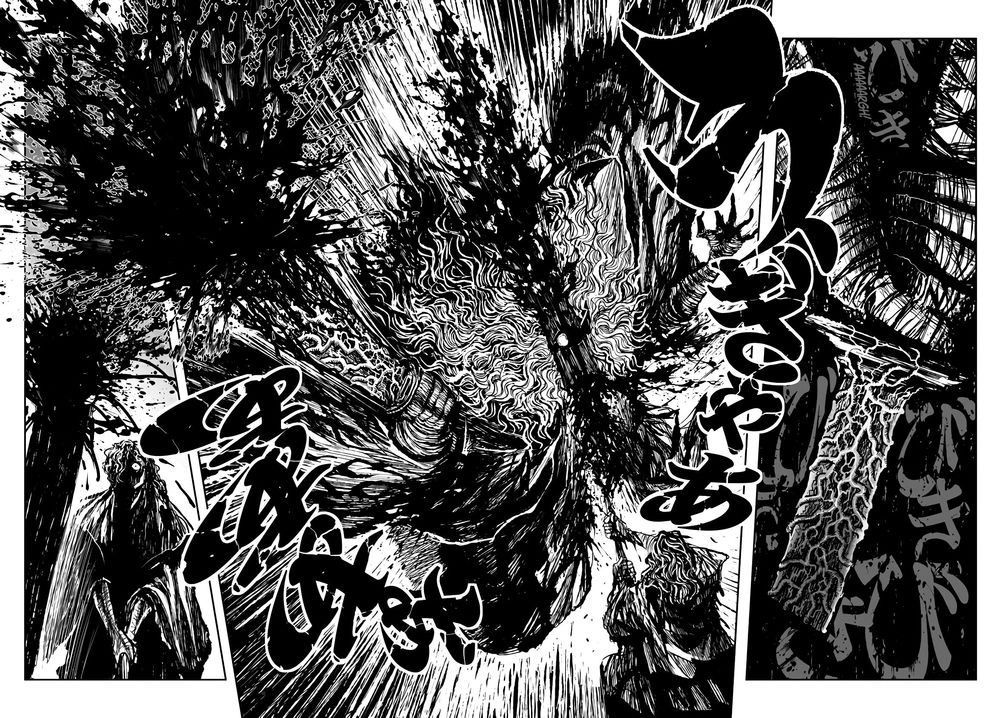 Zingnize Chapter 14 - 4