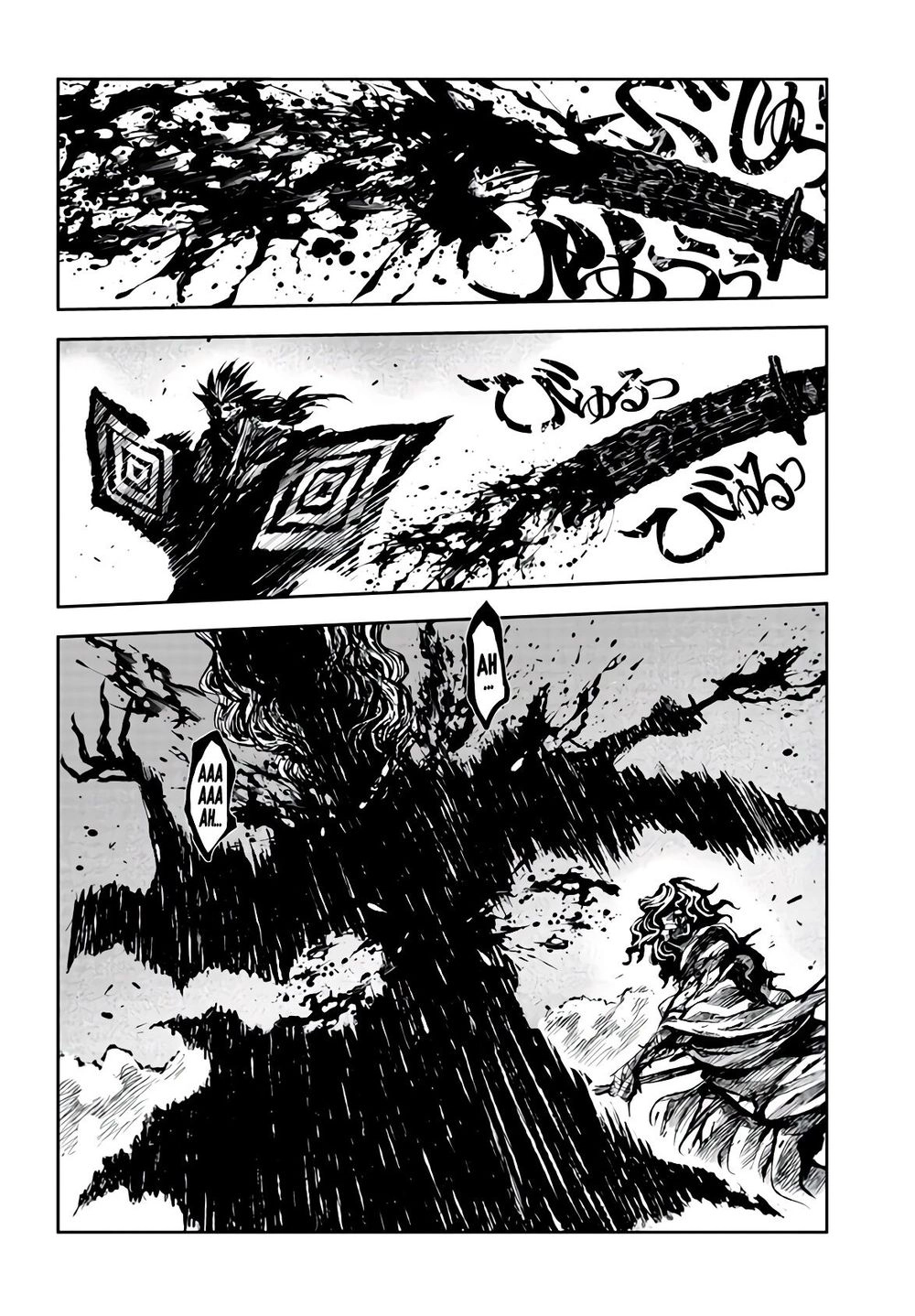 Zingnize Chapter 14 - 5