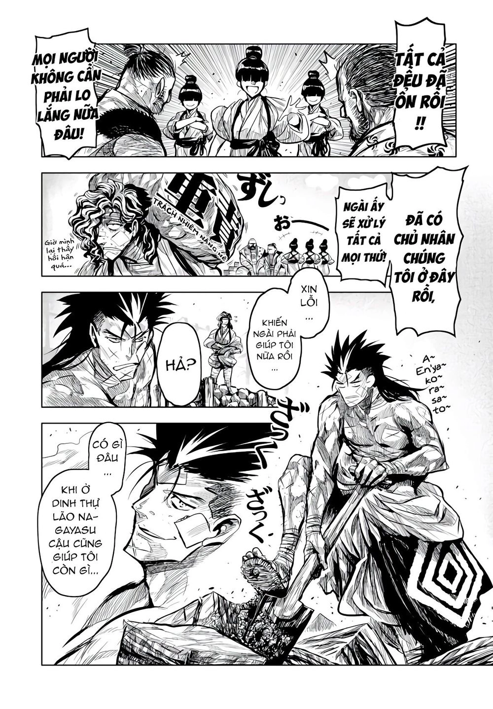 Zingnize Chapter 14 - 10