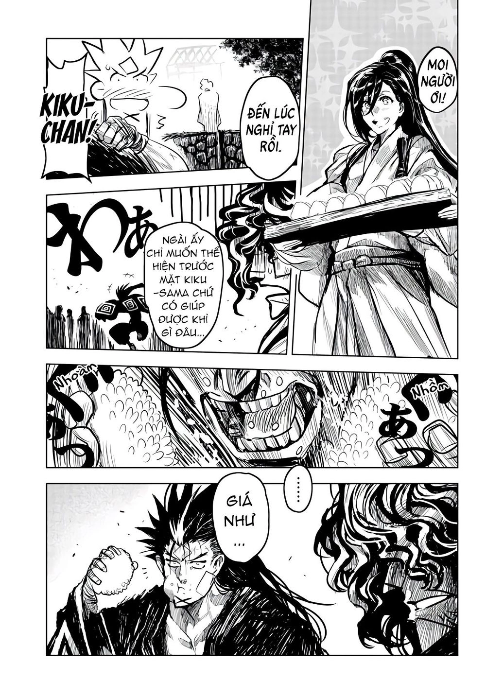 Zingnize Chapter 14 - 11