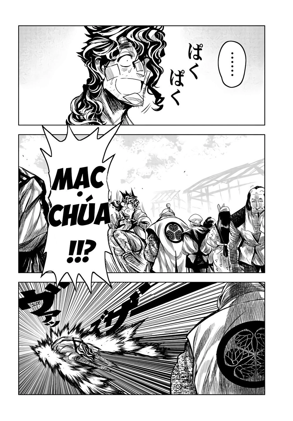 Zingnize Chapter 14 - 19