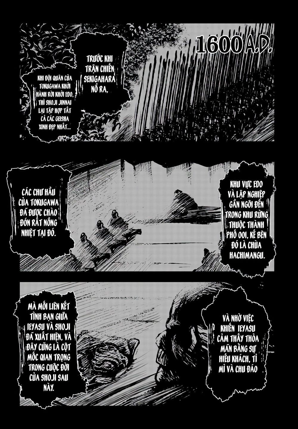 Zingnize Chapter 14 - 25