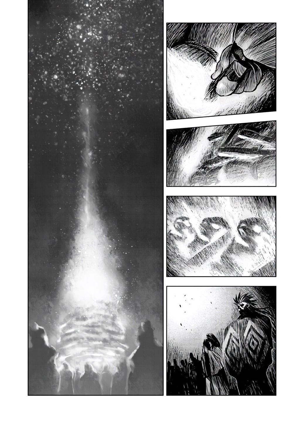 Zingnize Chapter 14 - 31