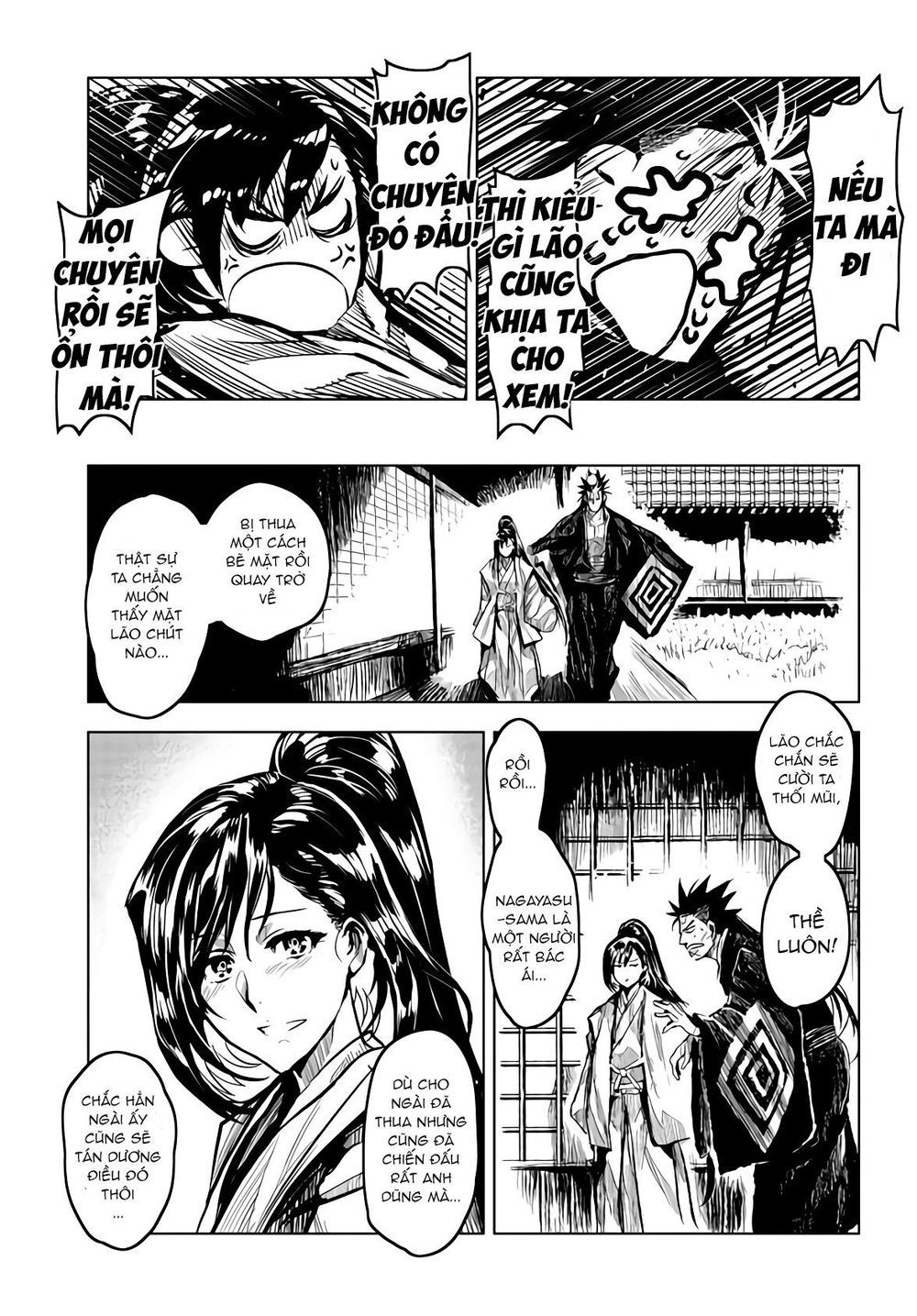 Zingnize Chapter 15 - 15