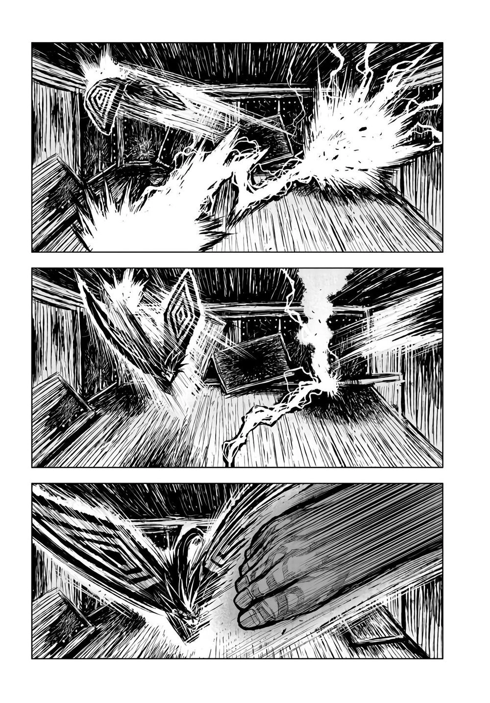 Zingnize Chapter 16 - 11