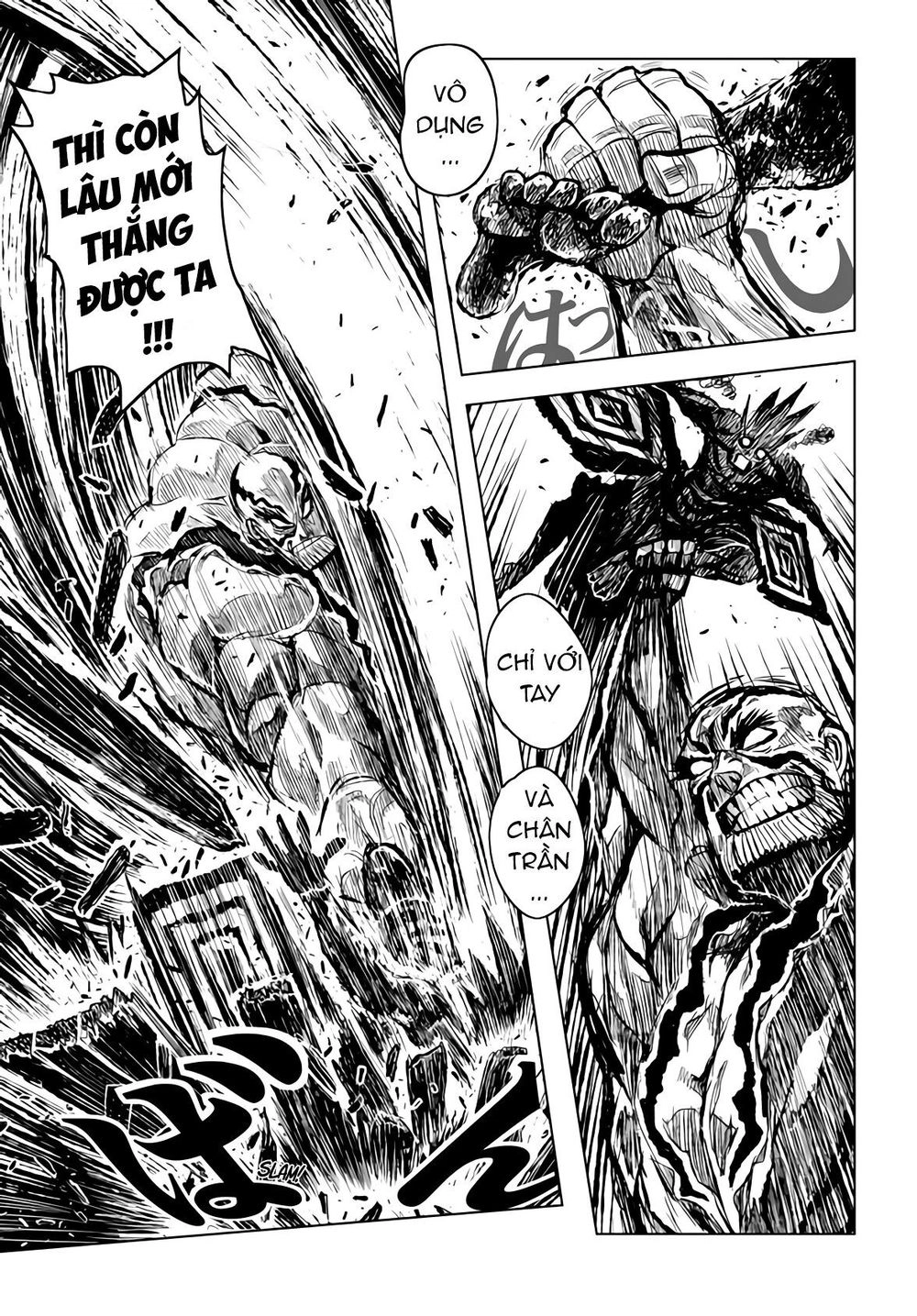 Zingnize Chapter 16 - 14